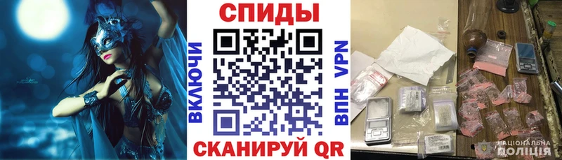 АМФЕТАМИН VHQ  ОМГ ОМГ как войти  Новоульяновск 
