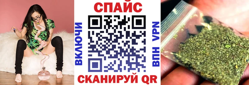 Бутират оксана  Новоульяновск 