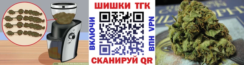 дарк нет формула  купить наркотики цена  Новоульяновск  Cannafood марихуана 