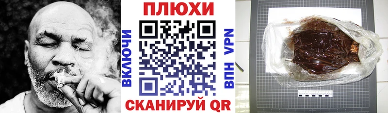 где найти наркотики  Новоульяновск  ГАШ гарик 
