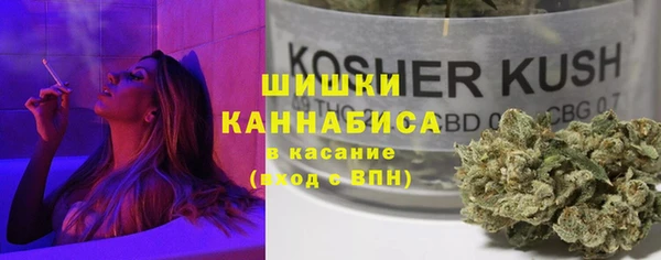 каннабис Алексеевка