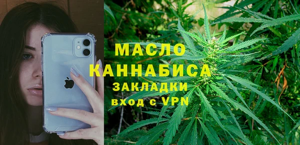 MDMA Premium VHQ Алзамай