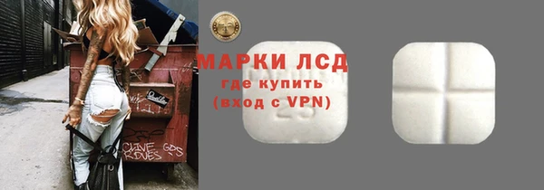 mdpv Алексин
