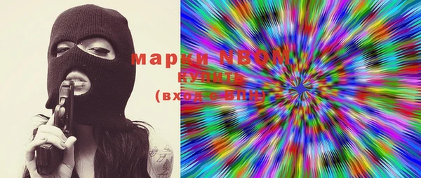 MDMA Premium VHQ Алзамай