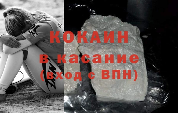 mdpv Алексин