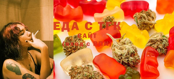 кокс Рославль