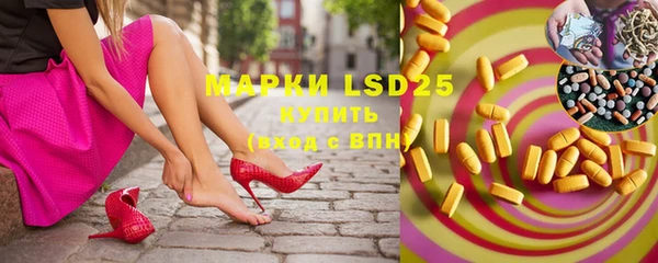 MDMA Premium VHQ Алзамай
