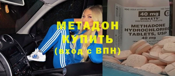 mdpv Алексин