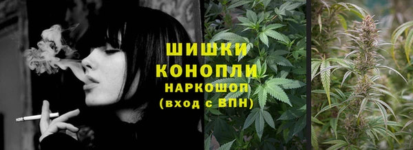 каннабис Алексеевка