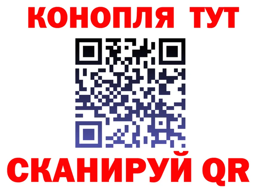 Cocaine VHQ tor darknet кракен Новоульяновск