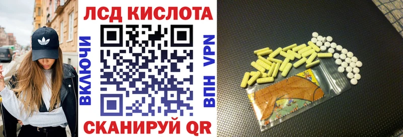 Марки N-bome 1,5мг  Новоульяновск 